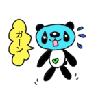 吹き出しパンダ（個別スタンプ：18）
