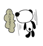 吹き出しパンダ（個別スタンプ：19）