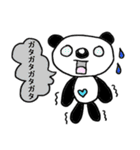 吹き出しパンダ（個別スタンプ：21）