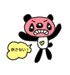 吹き出しパンダ（個別スタンプ：22）