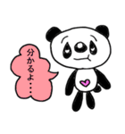 吹き出しパンダ（個別スタンプ：23）