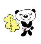 吹き出しパンダ（個別スタンプ：25）