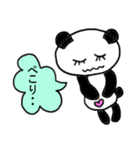 吹き出しパンダ（個別スタンプ：28）