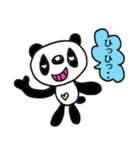 吹き出しパンダ（個別スタンプ：31）