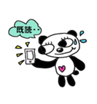 吹き出しパンダ（個別スタンプ：38）