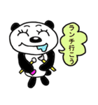 吹き出しパンダ（個別スタンプ：39）