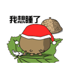 The acorn family（個別スタンプ：26）