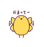 ひよこっ-ver.02（個別スタンプ：34）