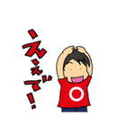 大阪弁で会話しよう！（個別スタンプ：3）