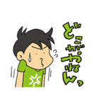 大阪弁で会話しよう！（個別スタンプ：8）