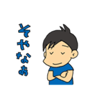 大阪弁で会話しよう！（個別スタンプ：13）