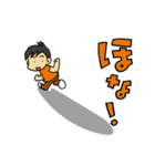 大阪弁で会話しよう！（個別スタンプ：16）