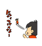 大阪弁で会話しよう！（個別スタンプ：17）