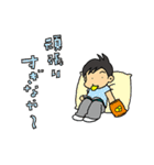 大阪弁で会話しよう！（個別スタンプ：19）