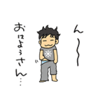 大阪弁で会話しよう！（個別スタンプ：20）