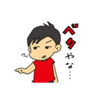 大阪弁で会話しよう！（個別スタンプ：21）