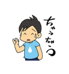 大阪弁で会話しよう！（個別スタンプ：22）