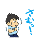 大阪弁で会話しよう！（個別スタンプ：24）
