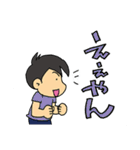 大阪弁で会話しよう！（個別スタンプ：26）