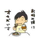 大阪弁で会話しよう！（個別スタンプ：28）