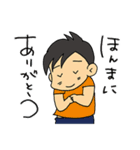 大阪弁で会話しよう！（個別スタンプ：30）