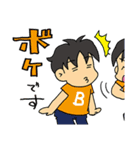 大阪弁で会話しよう！（個別スタンプ：33）