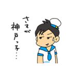 大阪弁で会話しよう！（個別スタンプ：36）