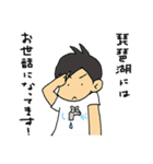 大阪弁で会話しよう！（個別スタンプ：37）