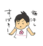 大阪弁で会話しよう！（個別スタンプ：38）