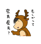 大阪弁で会話しよう！（個別スタンプ：39）