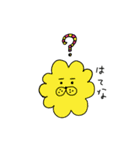 ふわふわ-もふたん（個別スタンプ：1）