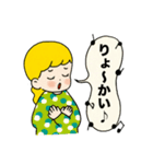 『了解！』女の子スタンプ（個別スタンプ：2）