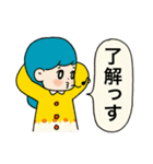 『了解！』女の子スタンプ（個別スタンプ：5）