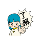 『了解！』女の子スタンプ（個別スタンプ：7）