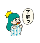 『了解！』女の子スタンプ（個別スタンプ：10）