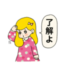 『了解！』女の子スタンプ（個別スタンプ：11）