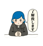 『了解！』女の子スタンプ（個別スタンプ：17）