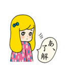 『了解！』女の子スタンプ（個別スタンプ：20）