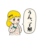 『了解！』女の子スタンプ（個別スタンプ：26）