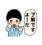 『了解！』女の子スタンプ（個別スタンプ：27）