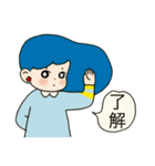 『了解！』女の子スタンプ（個別スタンプ：34）