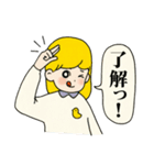 『了解！』女の子スタンプ（個別スタンプ：39）