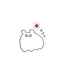 しろいの。（個別スタンプ：20）