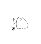 しろいの。（個別スタンプ：22）