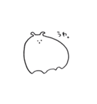 しろいの。（個別スタンプ：32）