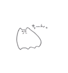 しろいの。（個別スタンプ：37）