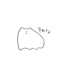 しろいの。（個別スタンプ：39）