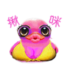 Taiwan Ginger Duck（個別スタンプ：12）