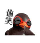 Taiwan Ginger Duck（個別スタンプ：15）
