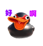Taiwan Ginger Duck（個別スタンプ：22）